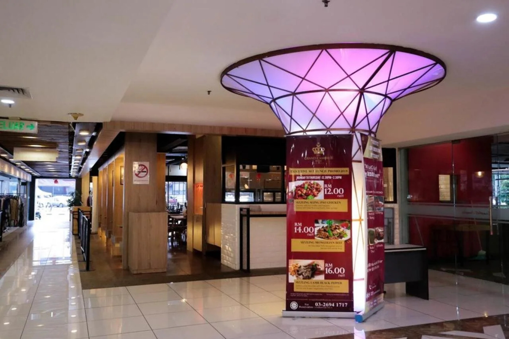 The Grand Campbell Hotel Kuala Lumpur