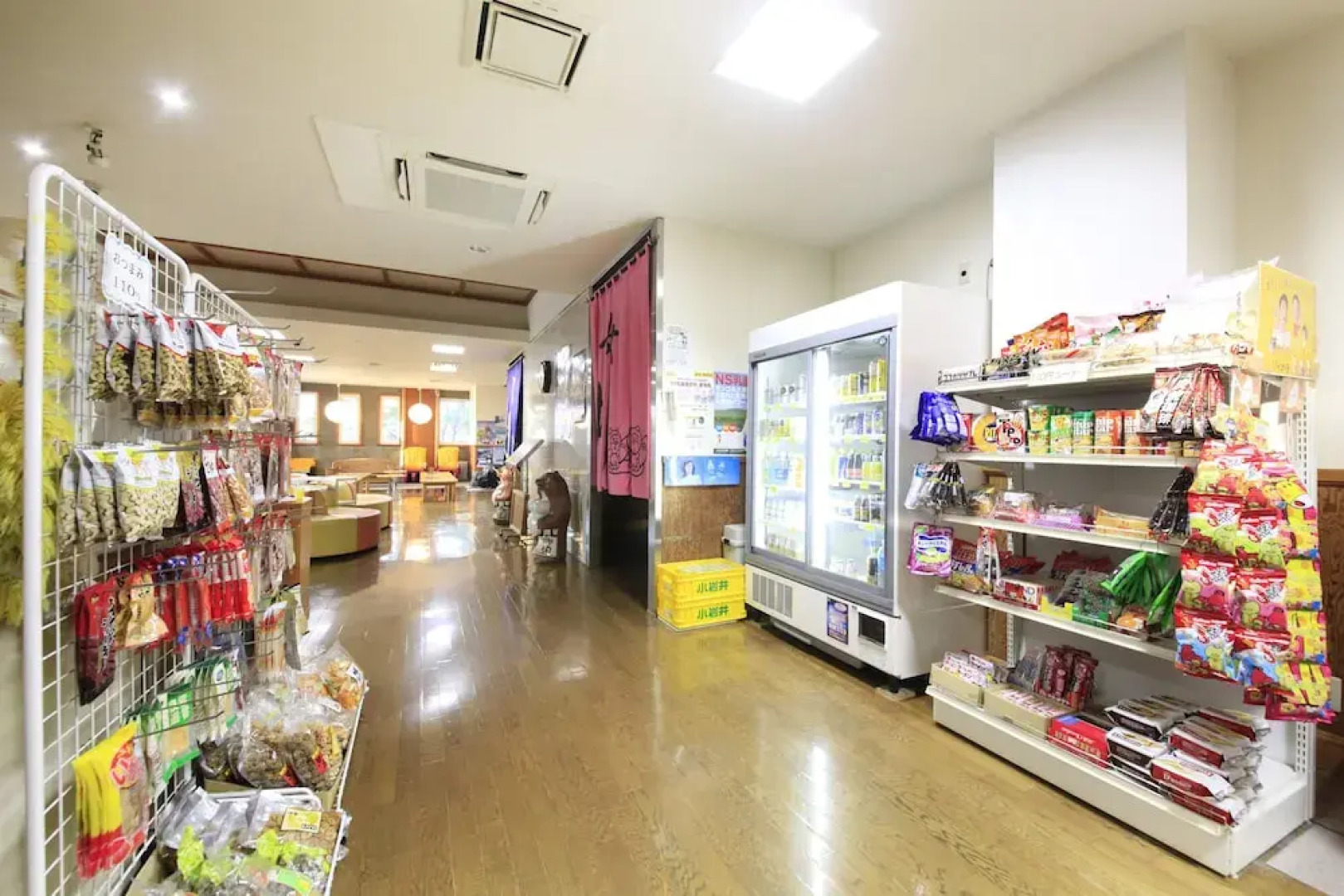 Poka Poka Onsen Hotel