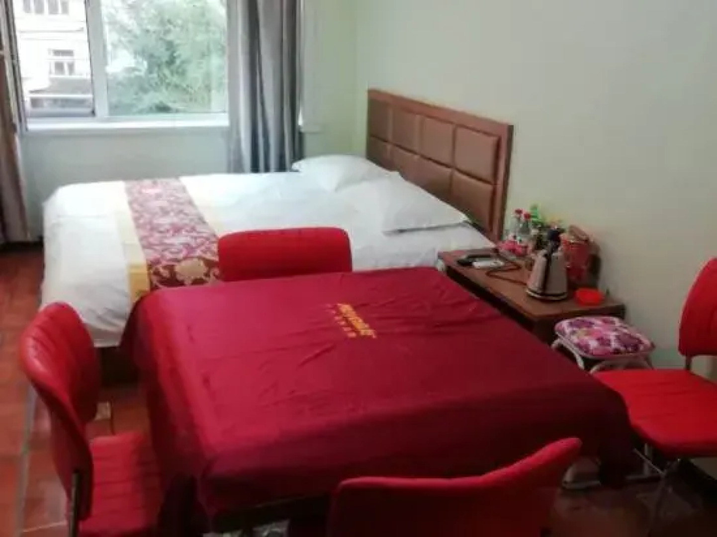 Jixi 1314 Romantic Theme Hotel