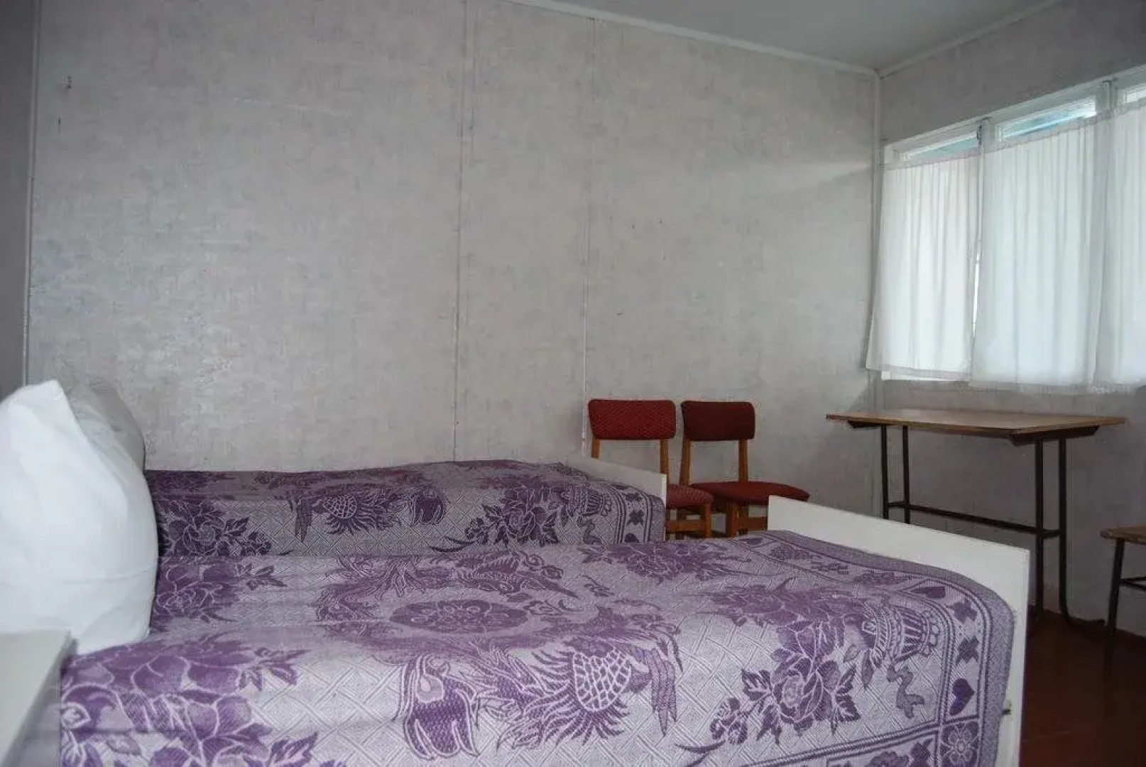 Zarya Recreation Centre