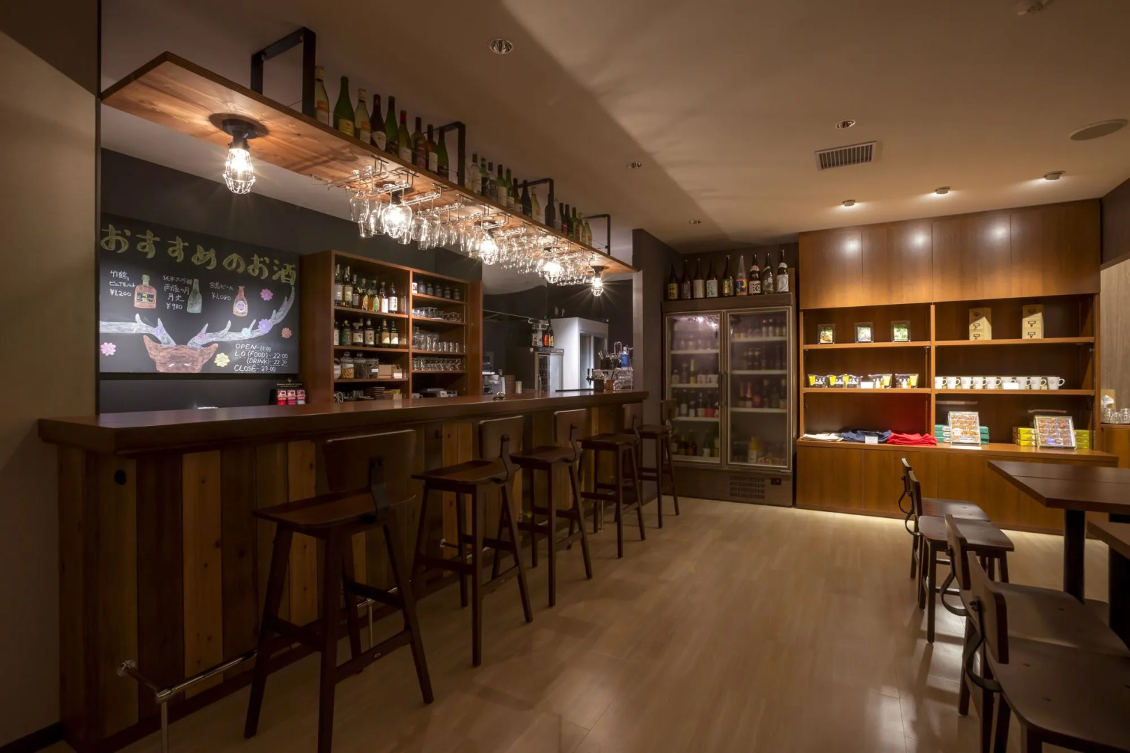 Hotel Miyajima Villa