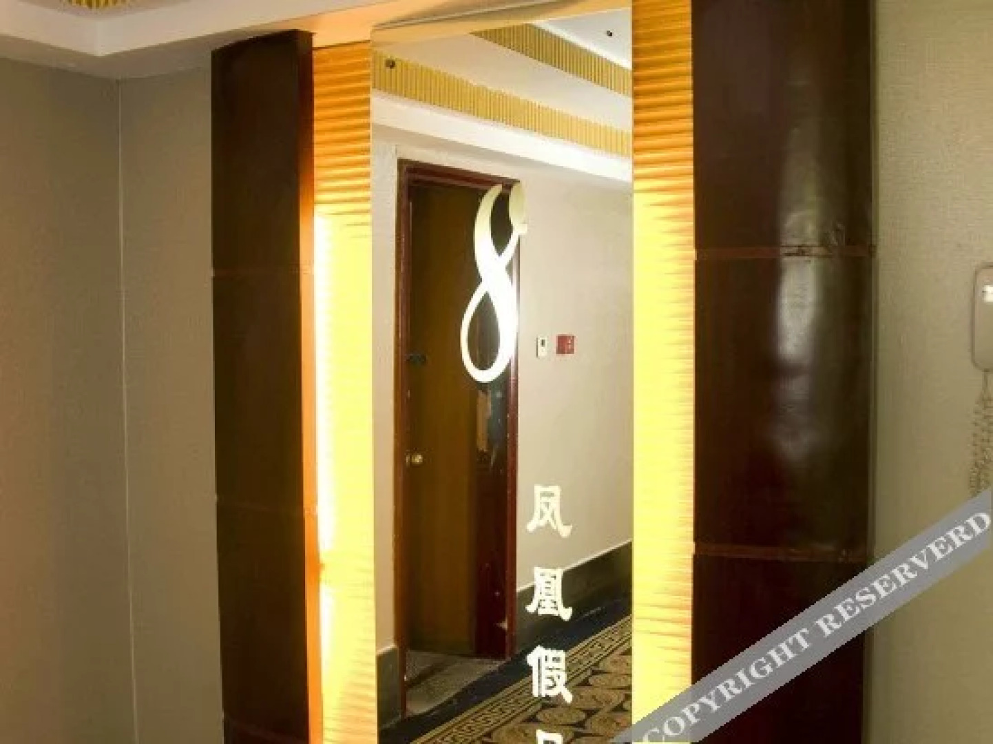 Phoenix Holiday Hotel