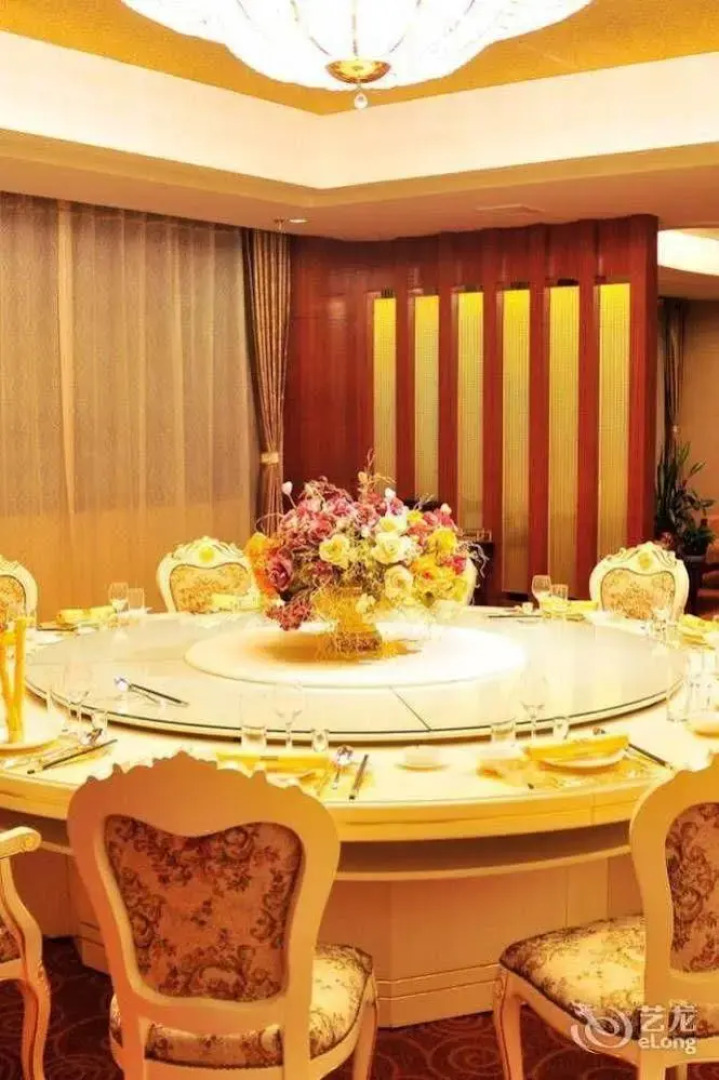 Yellow River Pearl Hotel