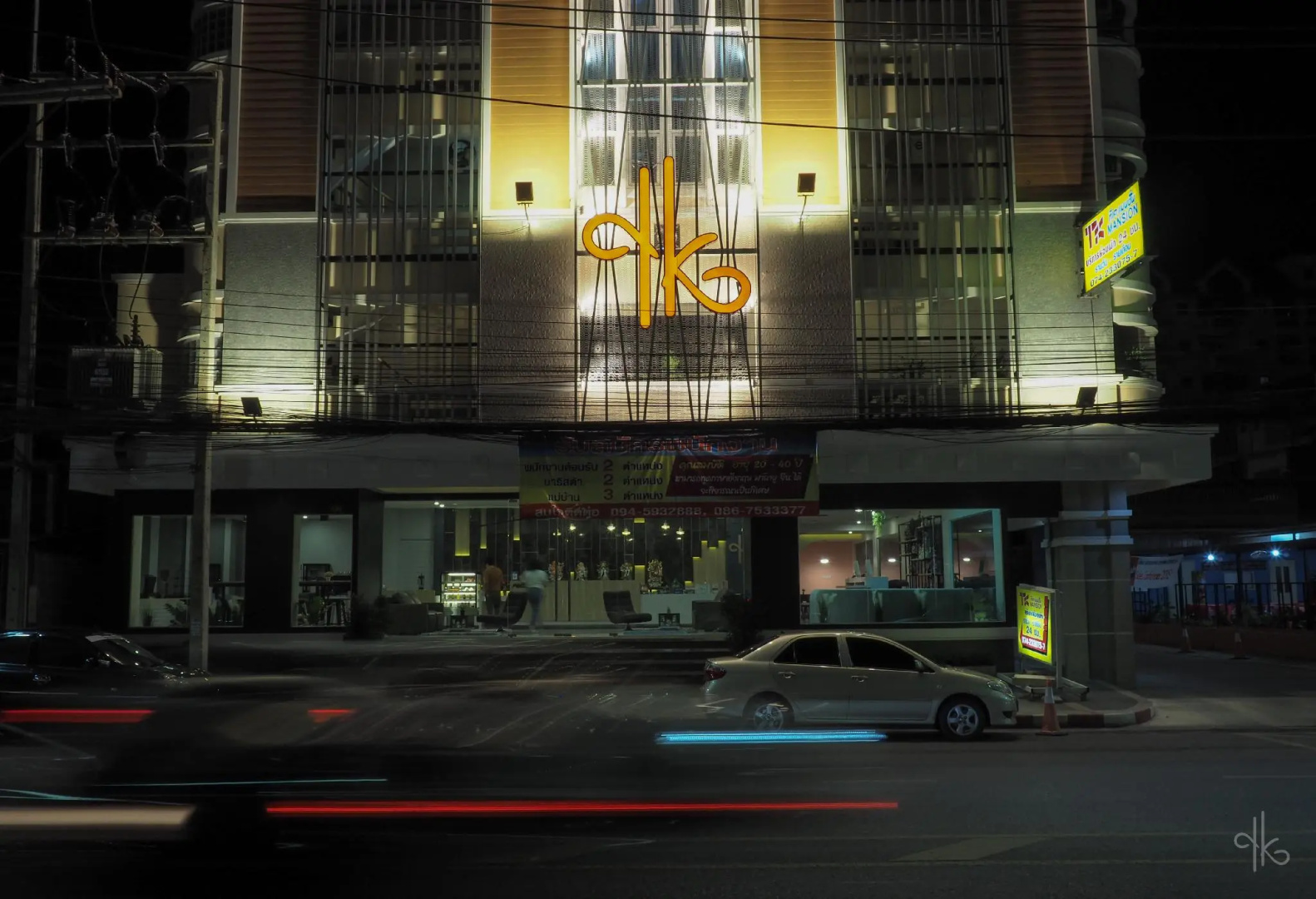 TK Mansion Hat Yai