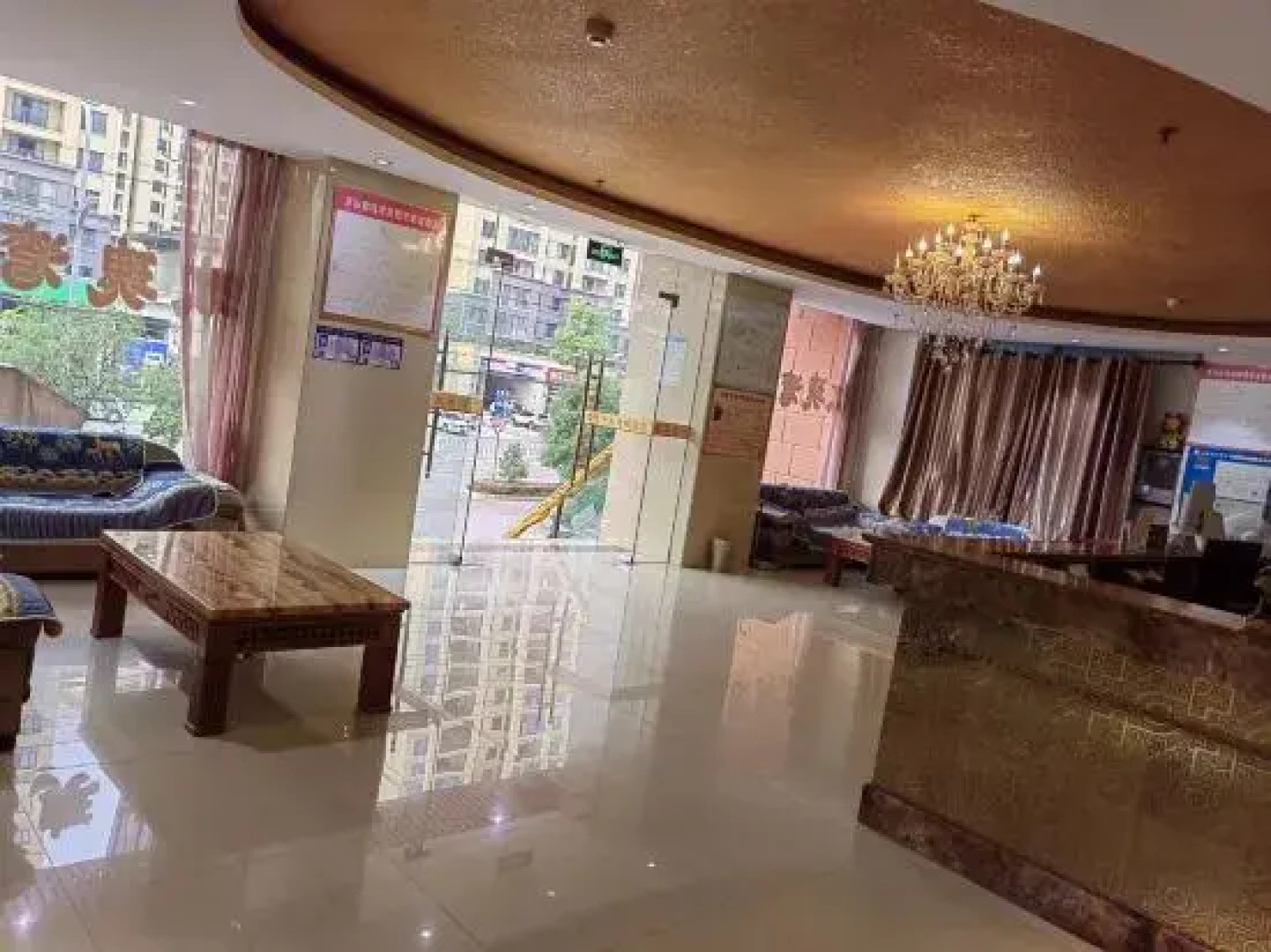 Jingshan Rose Bay Hotel