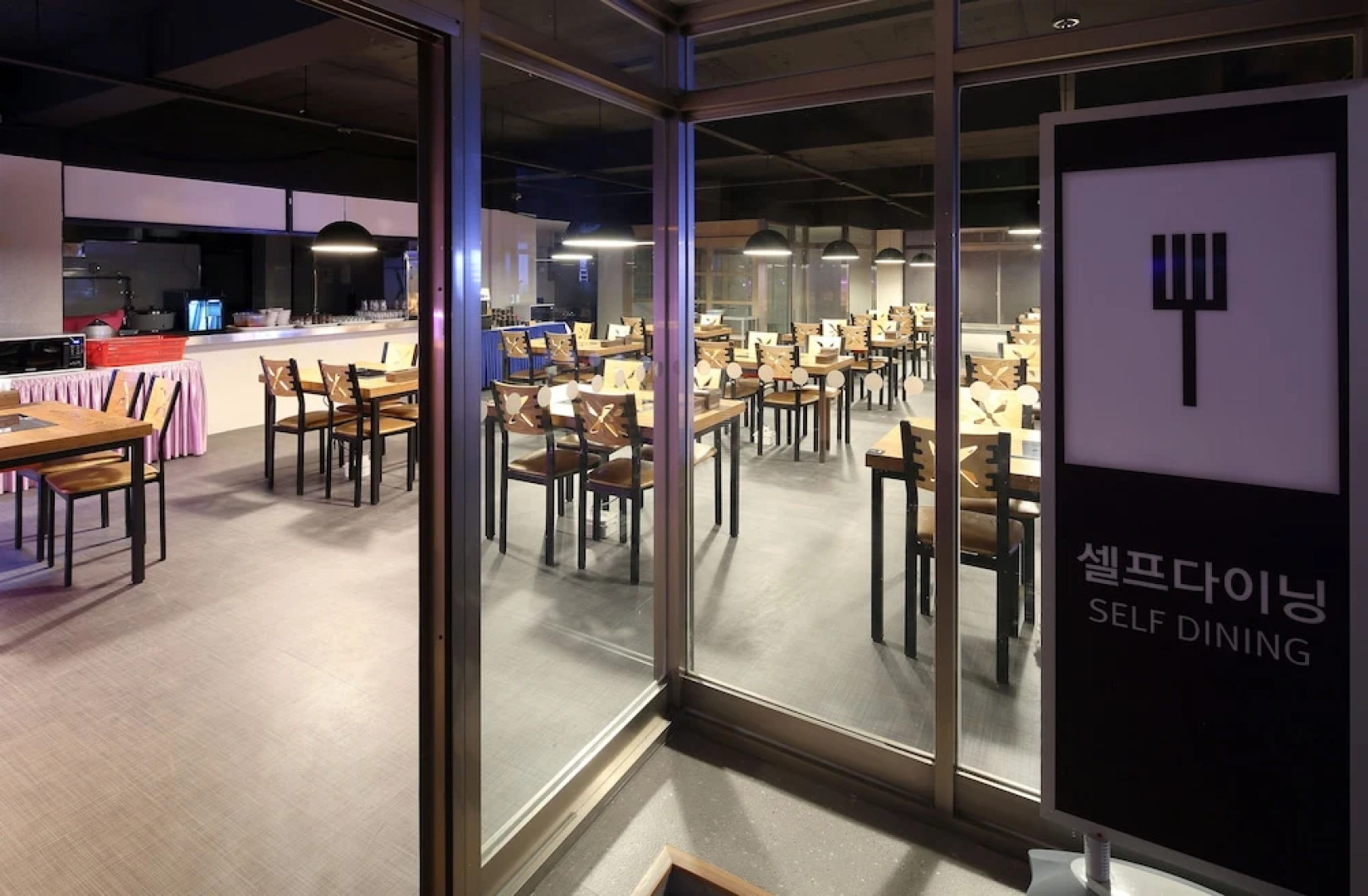 Dukgu Oncheon Resort Condo