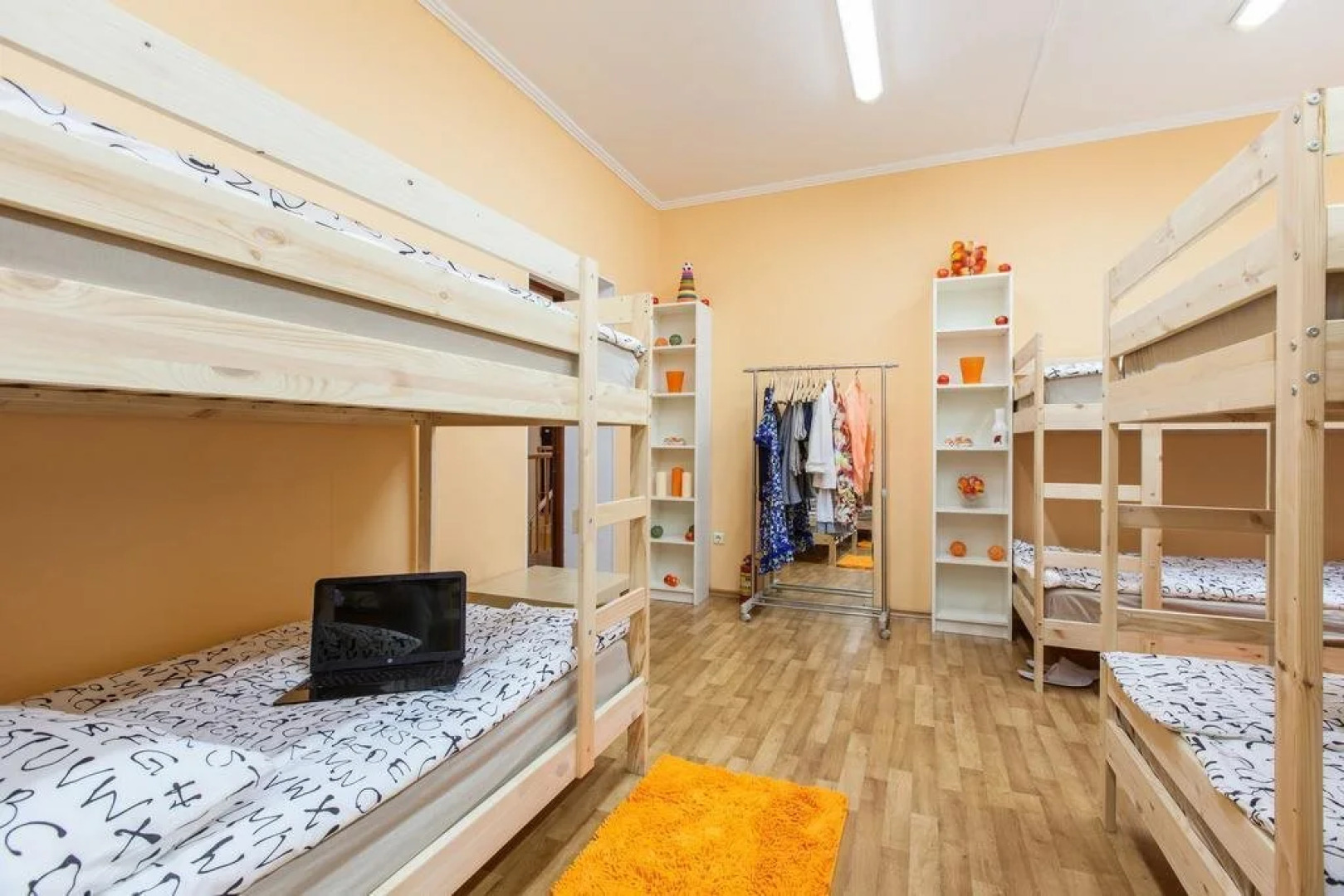 Хостел Abrikos 