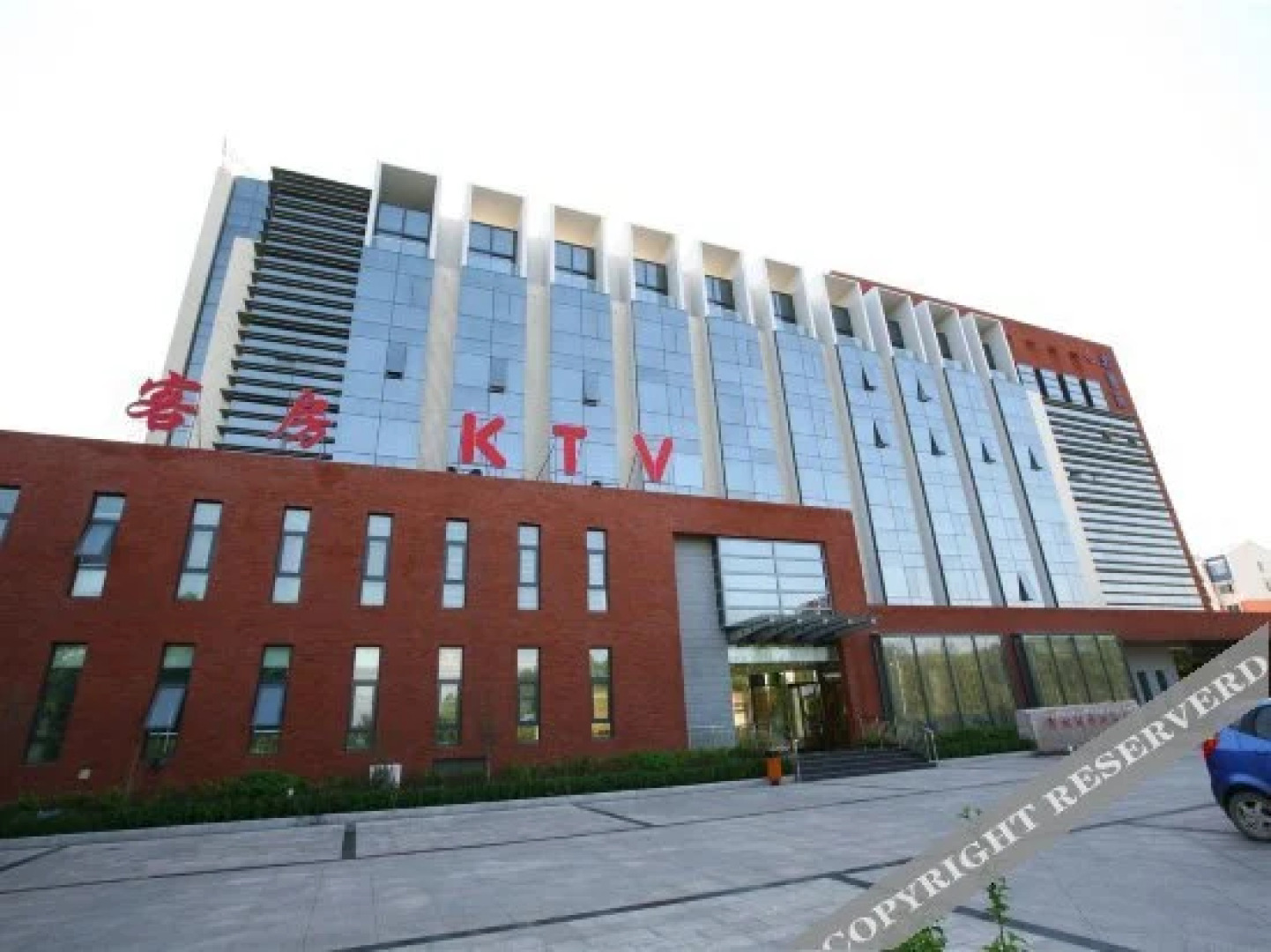 Zhongde Business Hotel