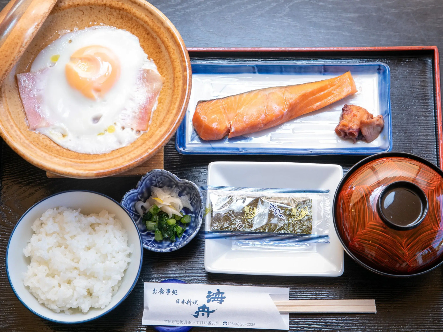 Tabist Setouchi no Yado Takehara Seaside