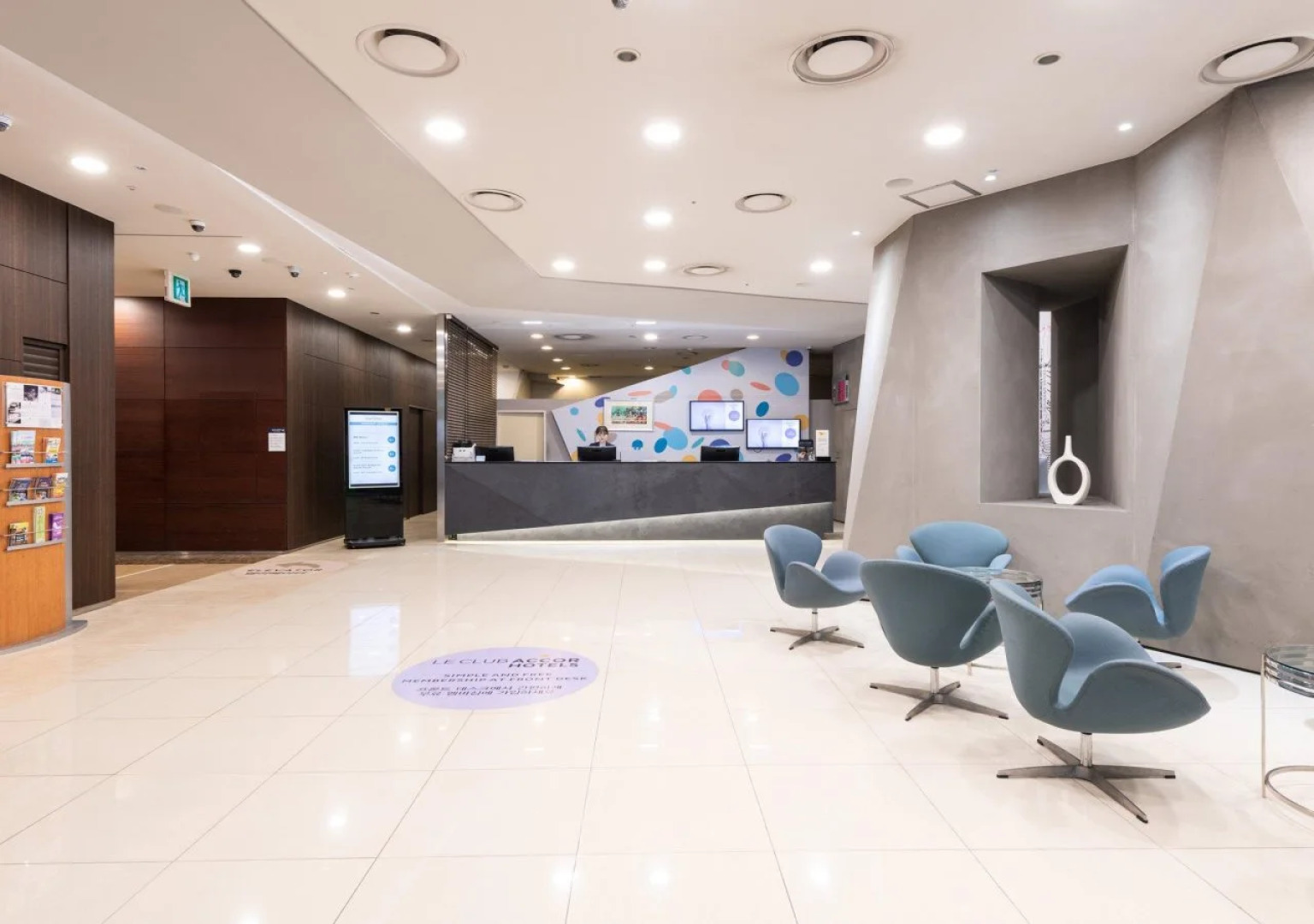 Novotel Ambassador Daegu