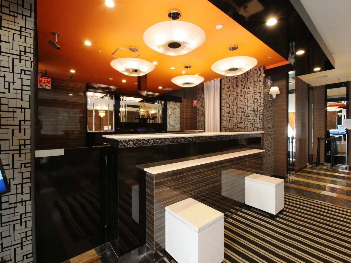 APA Hotel Himeji Ekikita