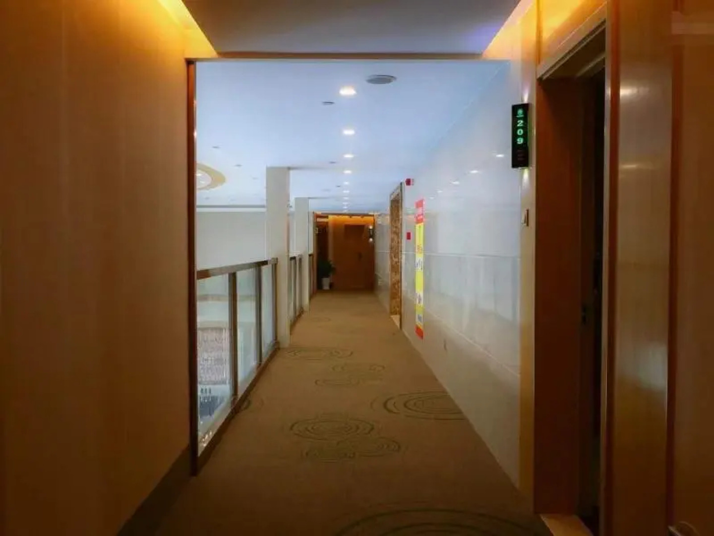 Greentree Inn Fuyang Yingshang Yingyang Road Suzho