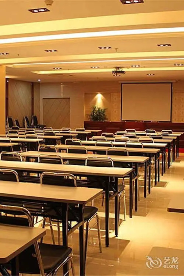 Yangzhou Dongfang Aogu Siting Hotel