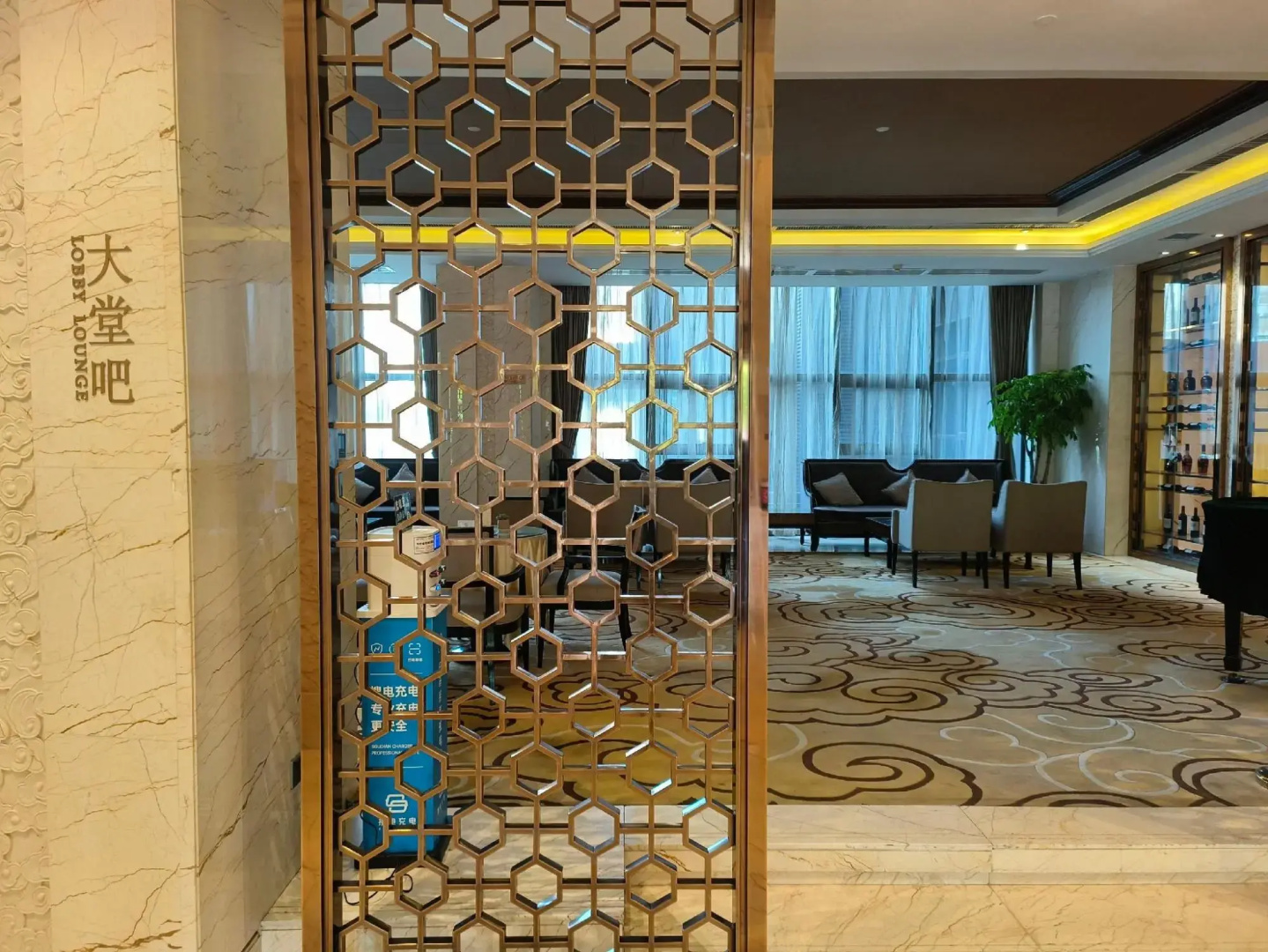 Jun Jia Hotel
