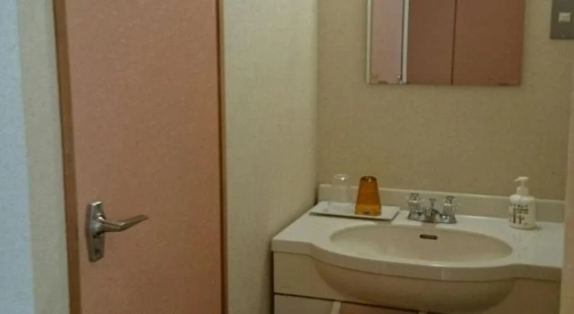 Nezame Hotel