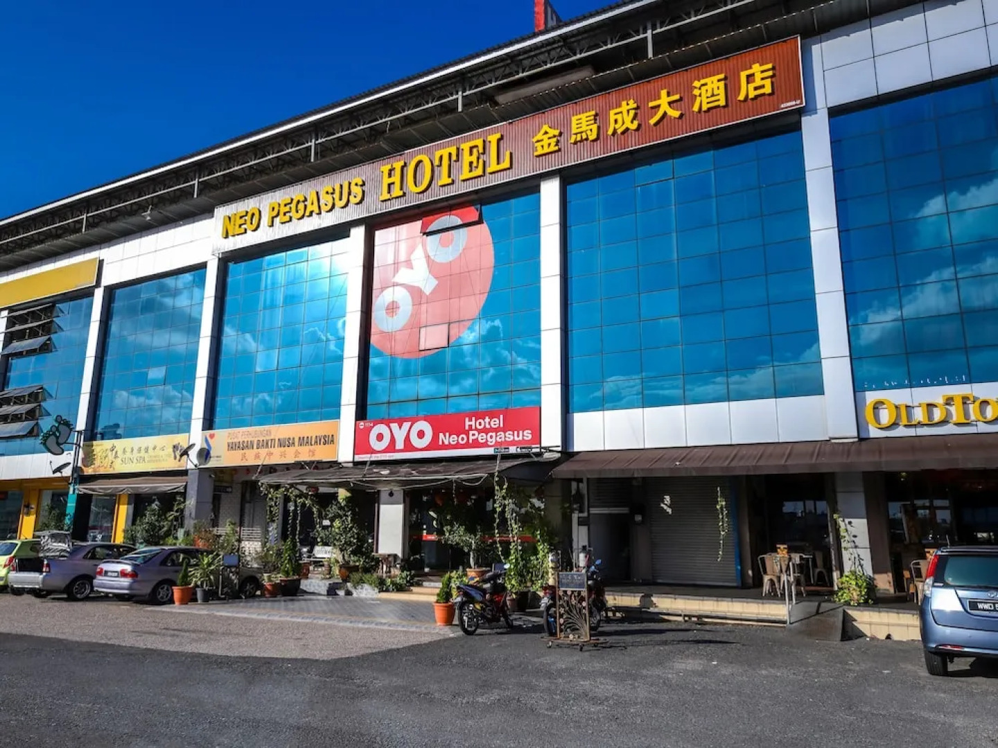 Neo Pegasus Hotel by OYO Rooms