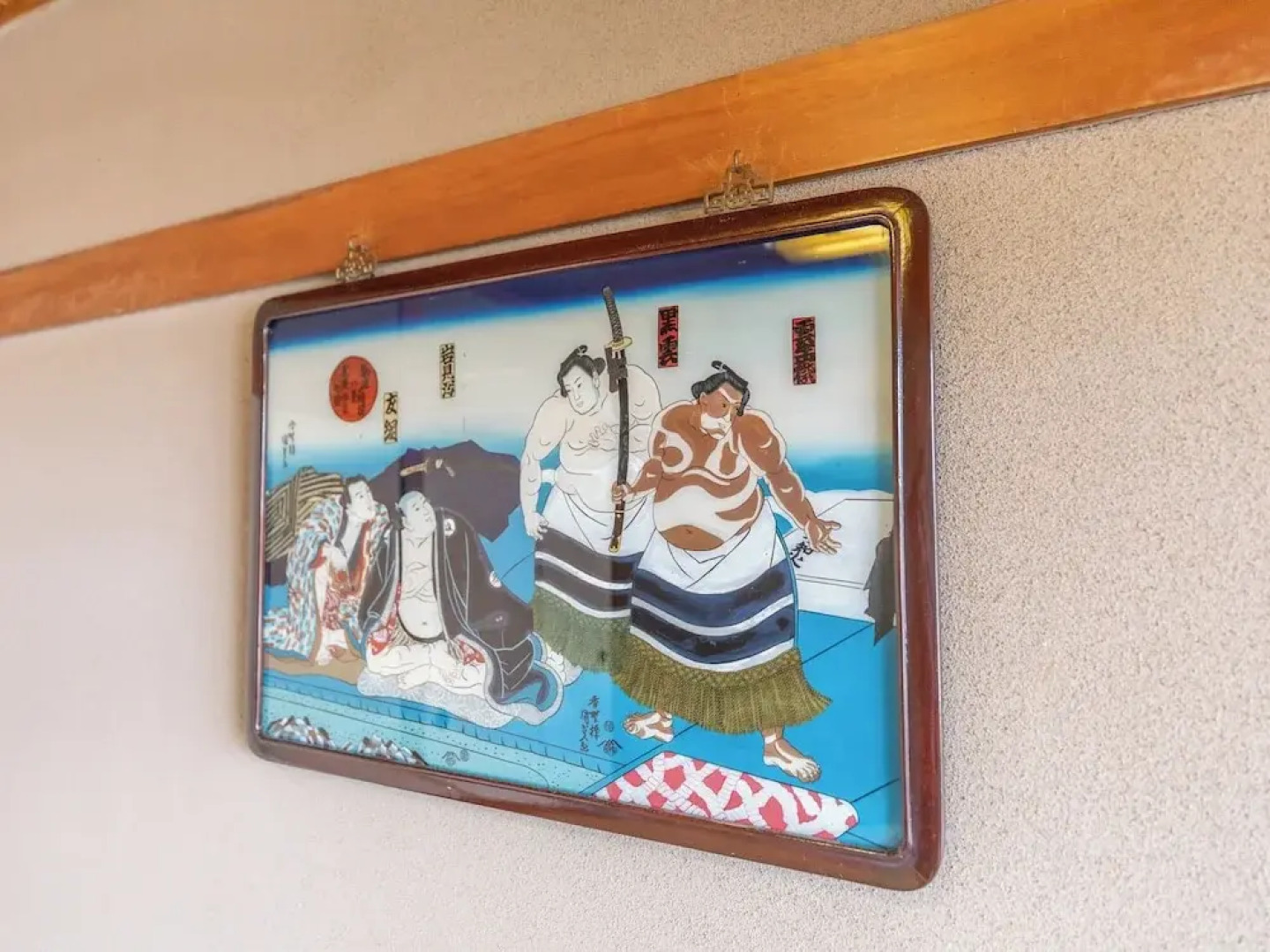 Tabist Ritsurin Sanso