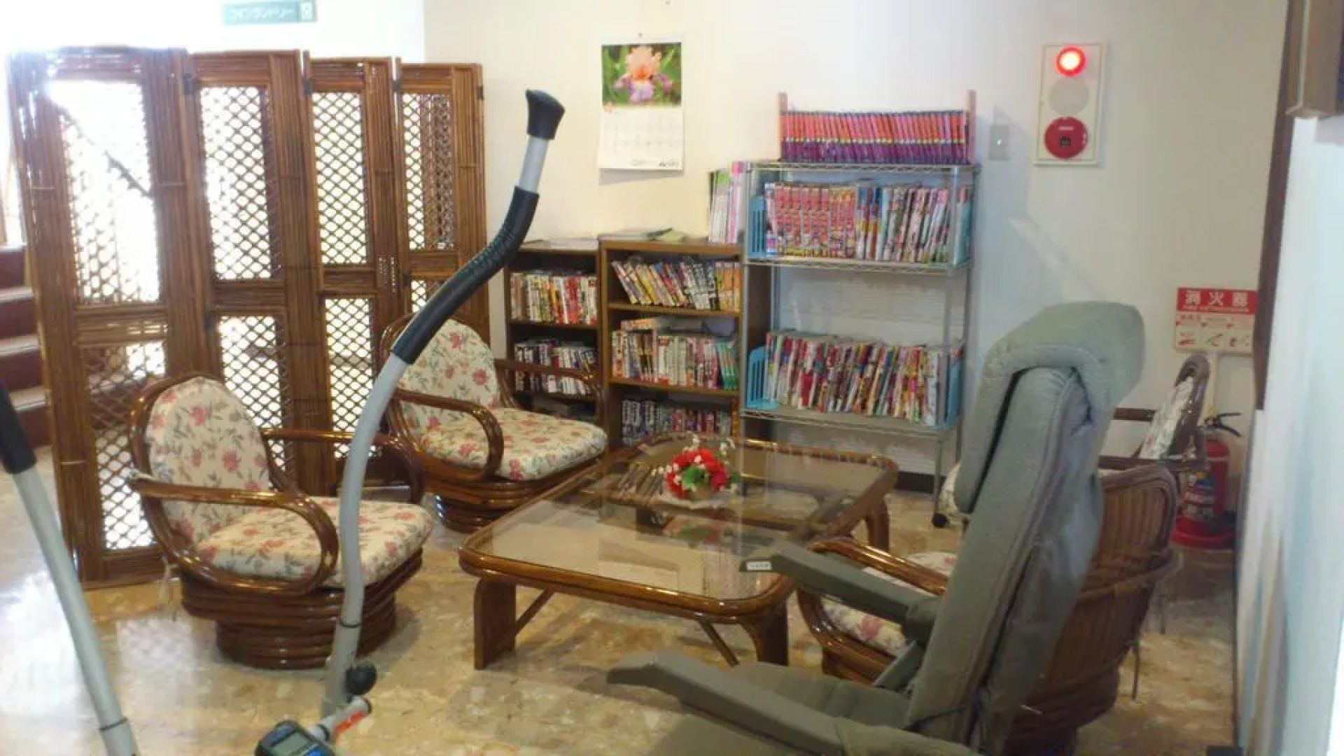 Business Hotel Plum Field