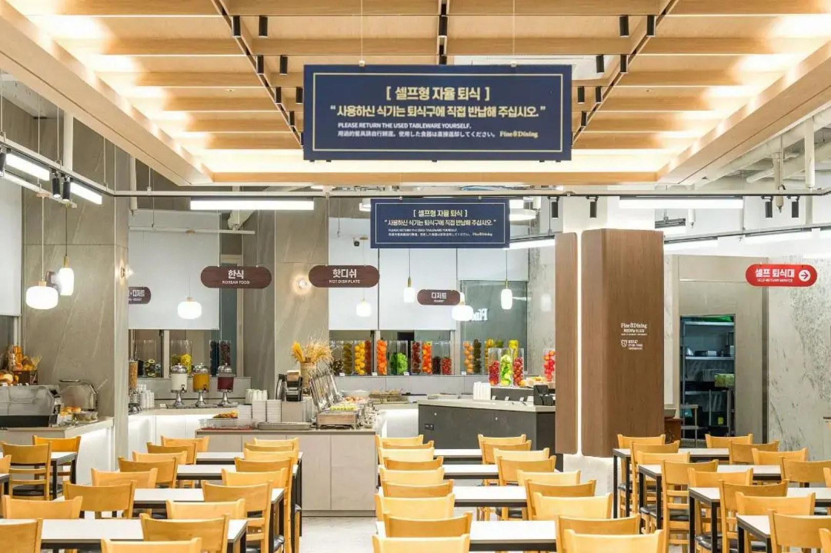 Ocean to you Resort Sokcho Seorak Beach Hotel and condo