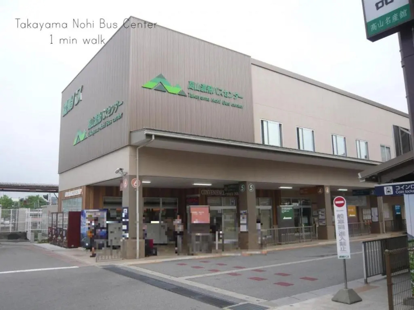 K's House Takayama Oasis - Quality Hostels