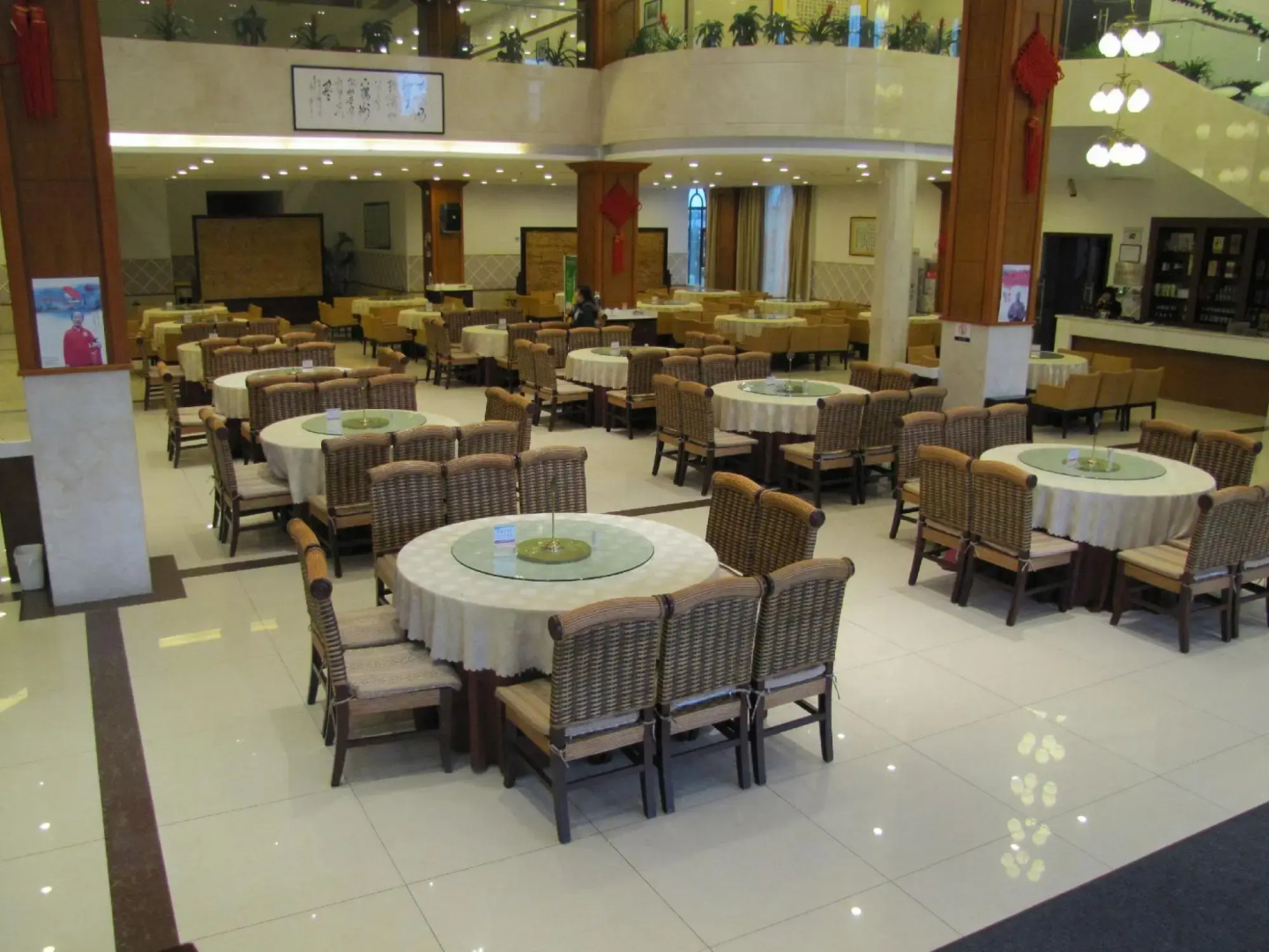 Jiayushan Lake Hot Spring Resort Hotel