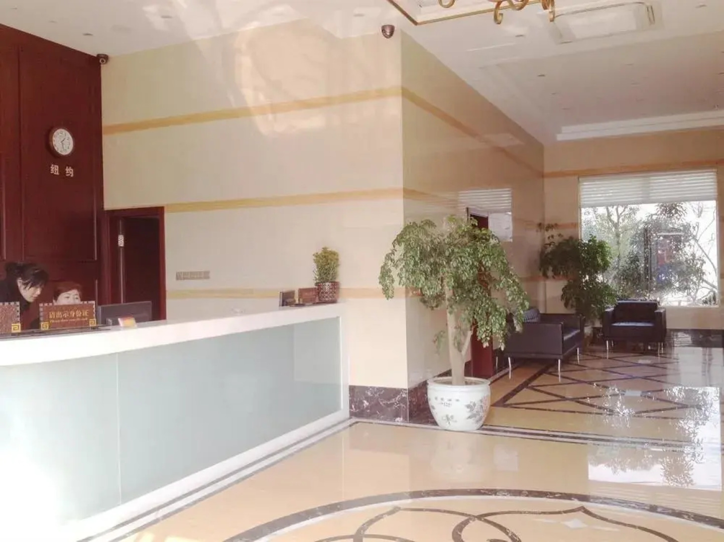 Bairong Business Hotel