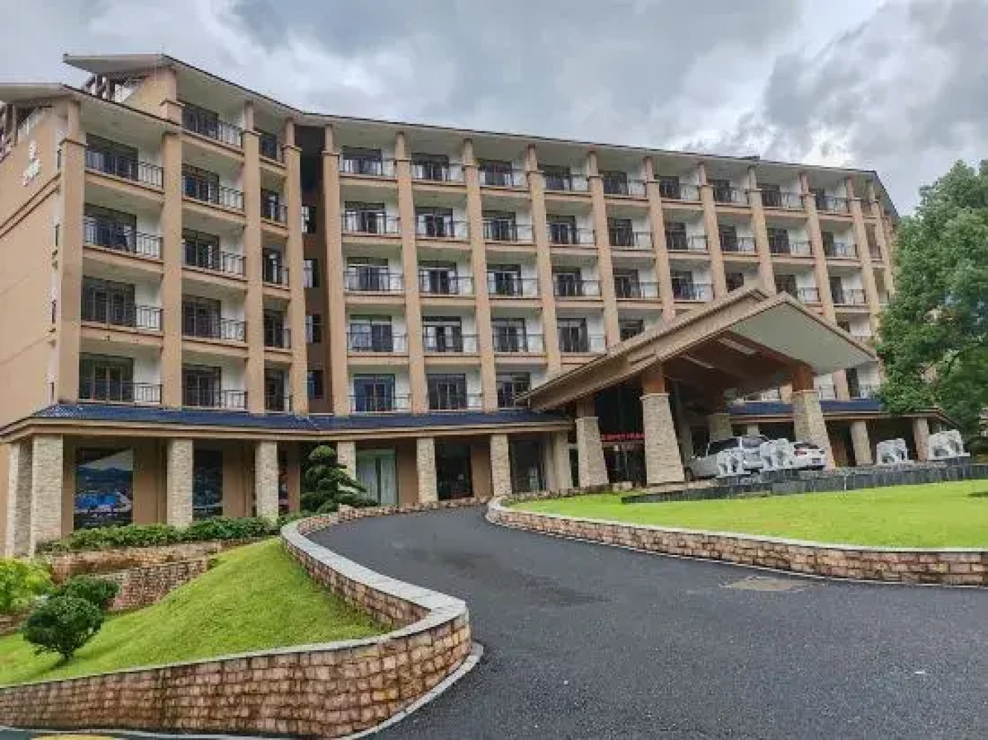 Wugong Mountain Rongyuan International Hot Spring Resort