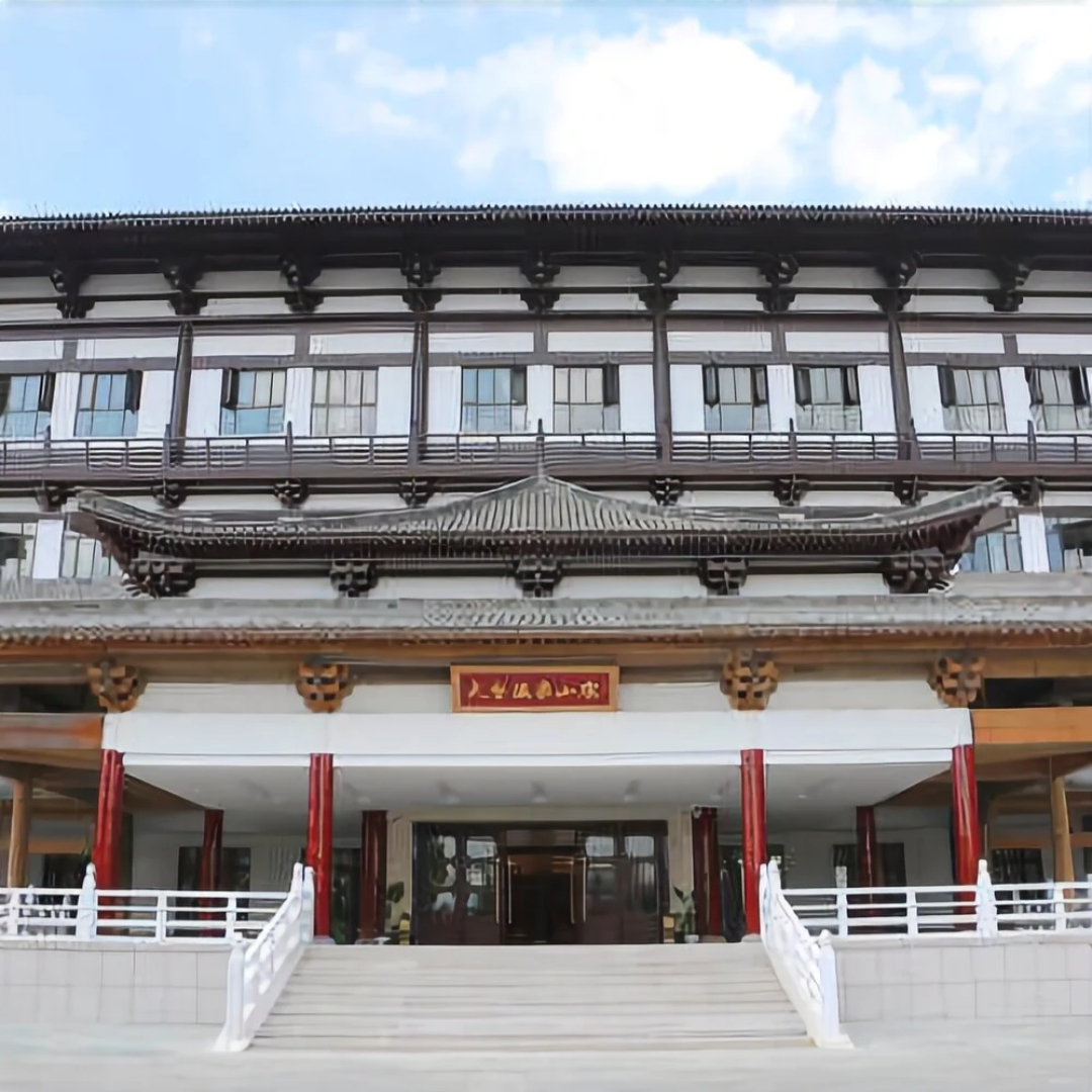 Tiantai Hot Spring Resort