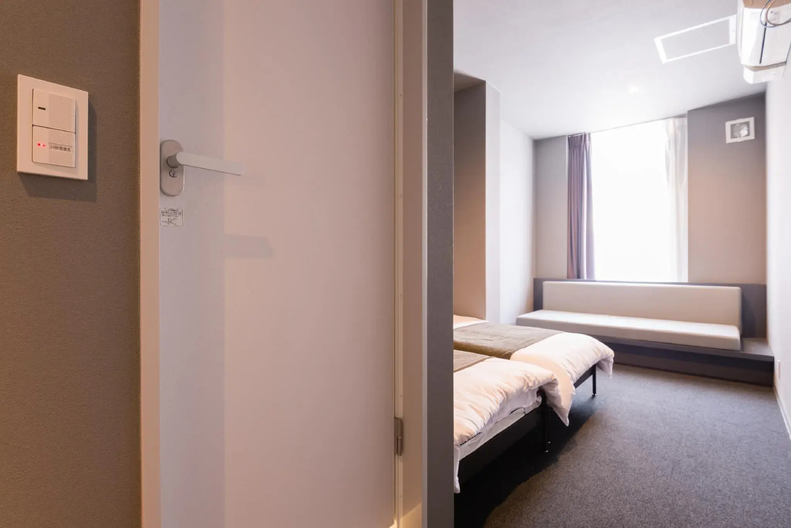 BON Hostel