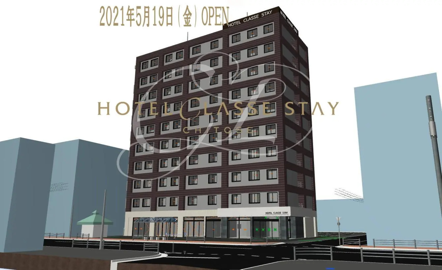 Hotel Classe Stay Chitose