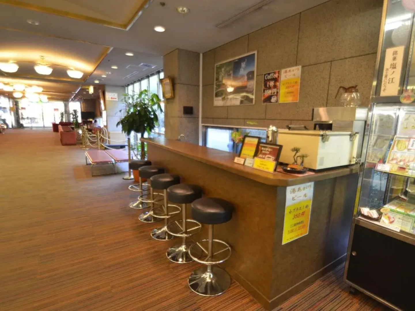 Shin Kabakawa Kanko Hotel