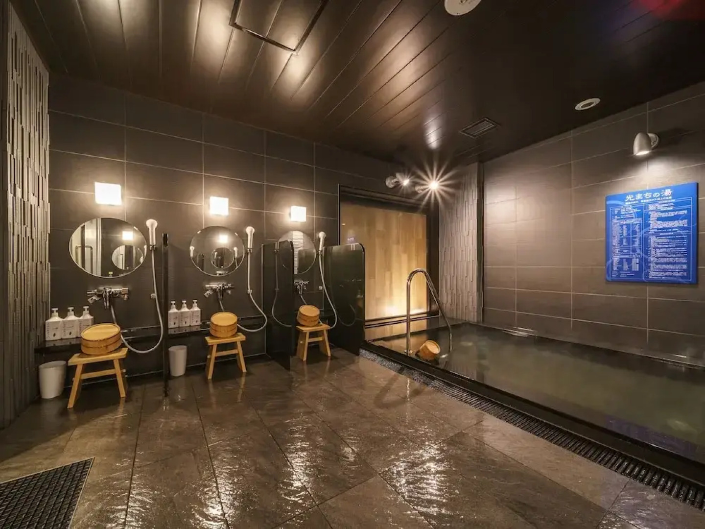 Super Hotel Anan Tomioka