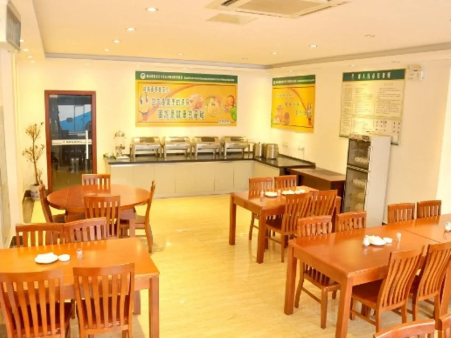 GreenTree Inn Huaian Economic Development Zone Hechang Road Hotel