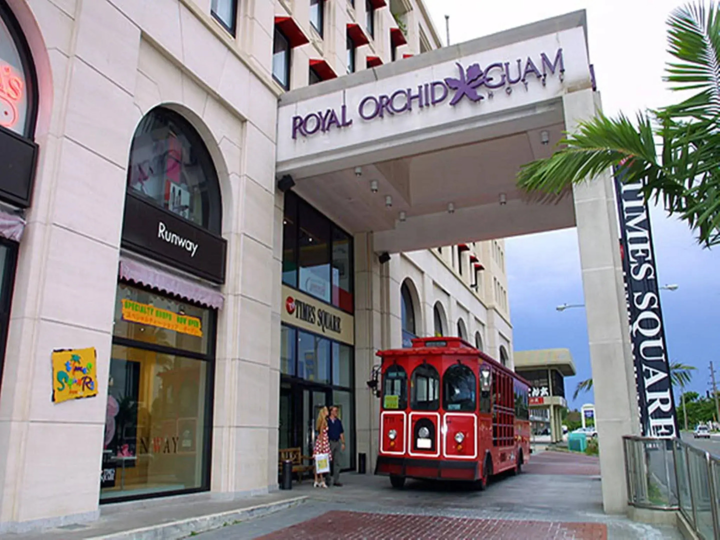 Royal Orchid Guam Hotel