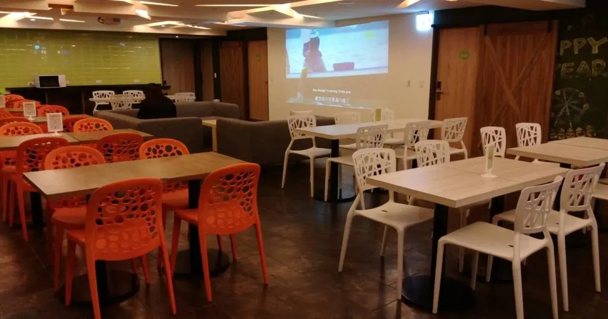 ARK Hotel-Chang'an Fuxing