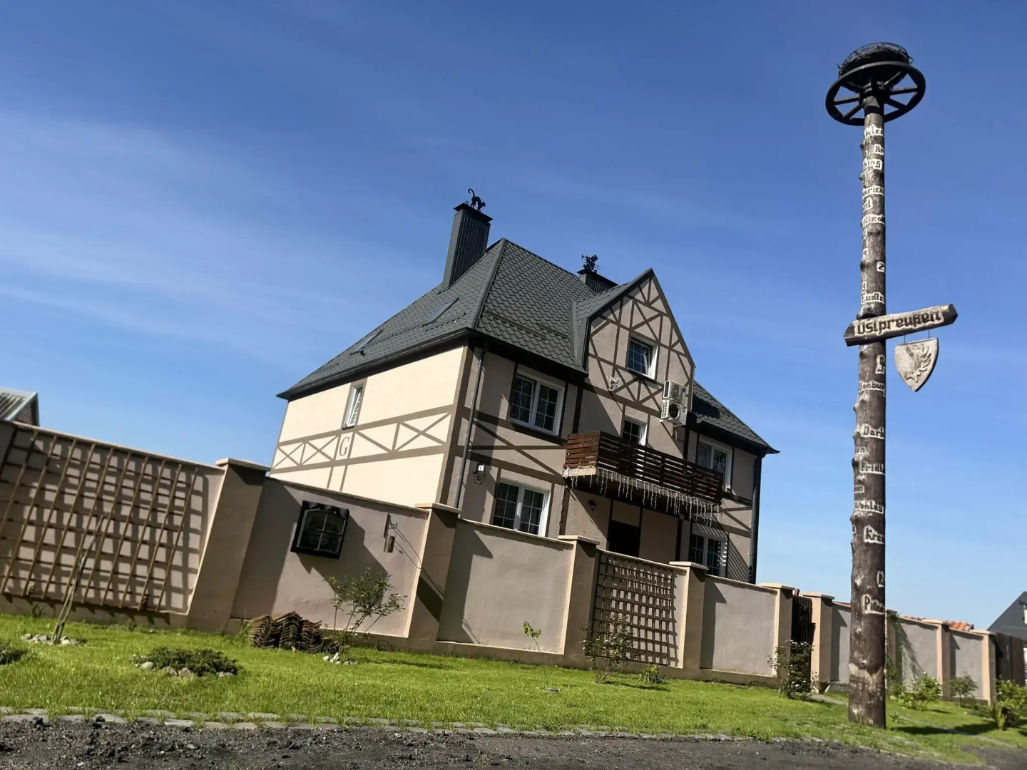 Восточная Пруссия