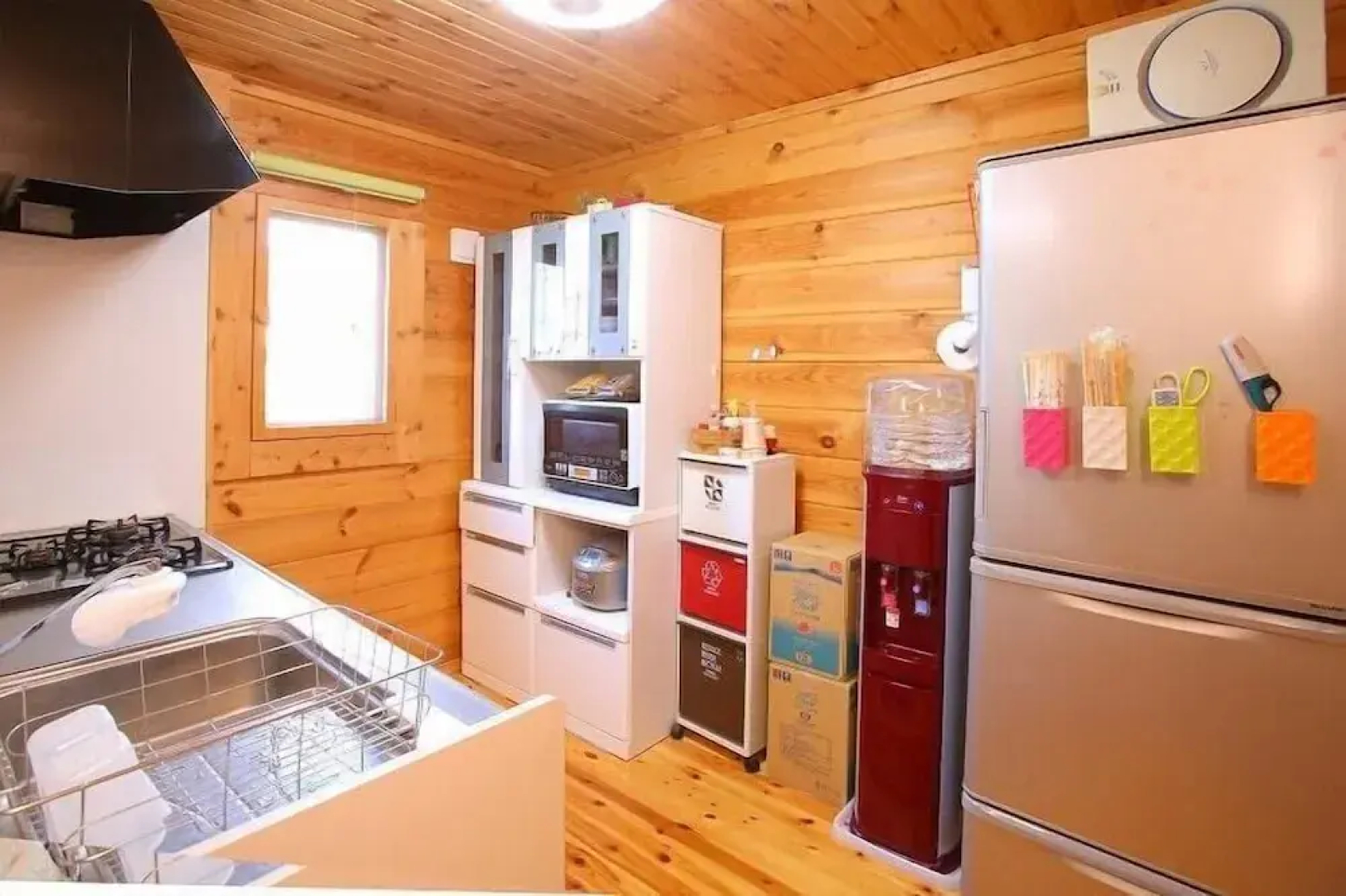 Holiday home FU
