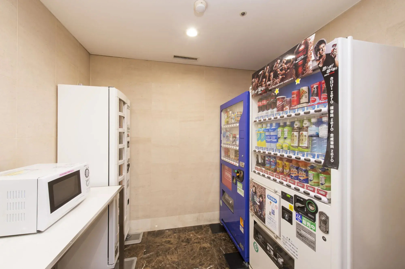 Отель Villa Fontaine Tokyo - Otemachi