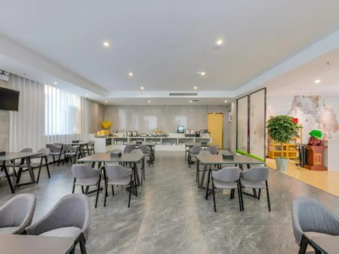 Jinjiang Inn Style Hebi Century Square Hotel