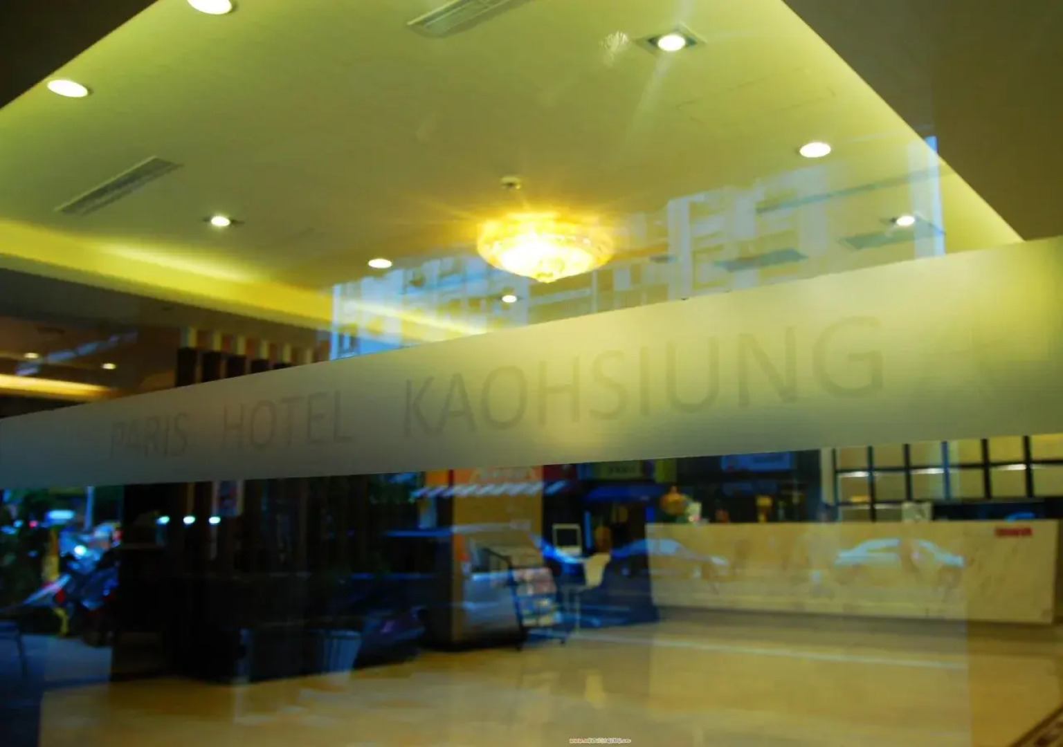 Hub Hotel Kaosiung Yisin Branch
