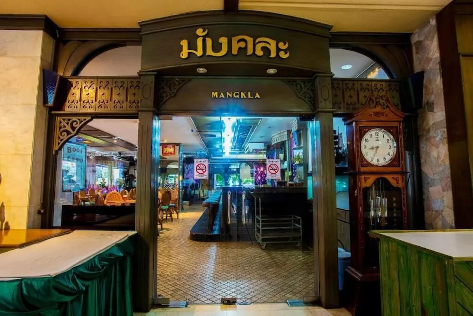 Pailyn Hotel Phitsanulok