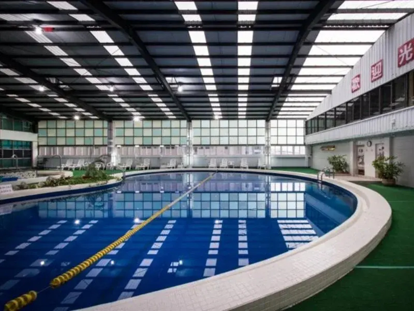 Pleasant Hotels International