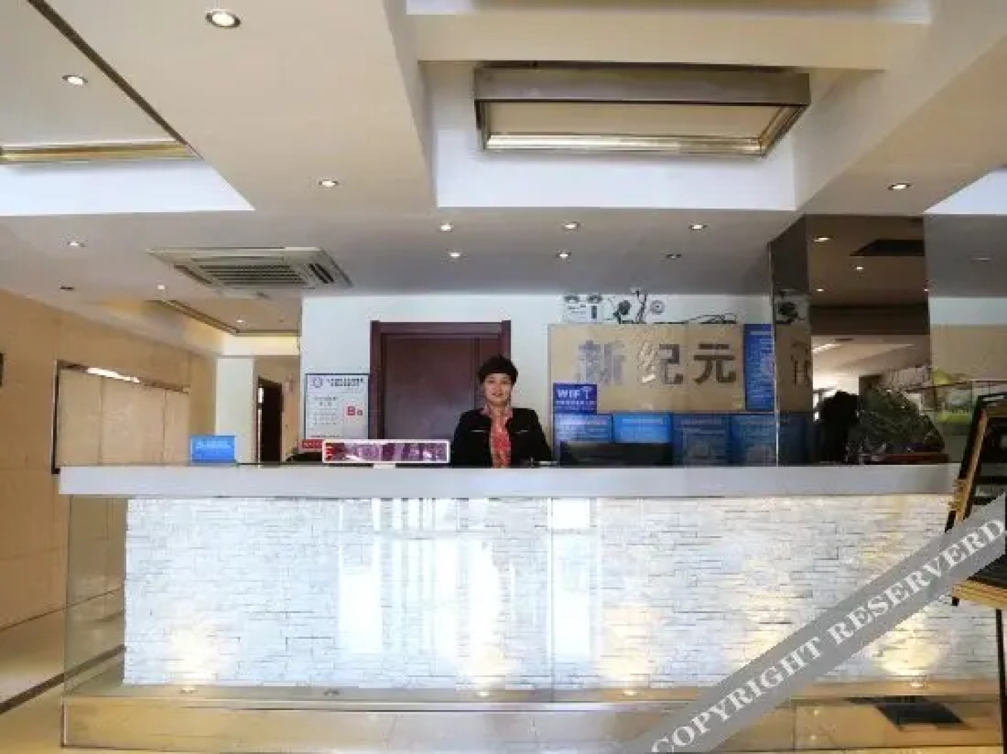 Qingwei City Culture Tourism Holiday Hotel