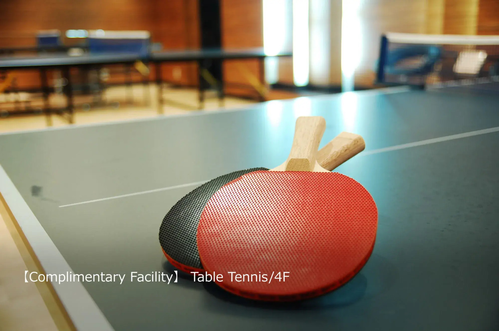 Anda no Mori Osaka Tennoji Tower