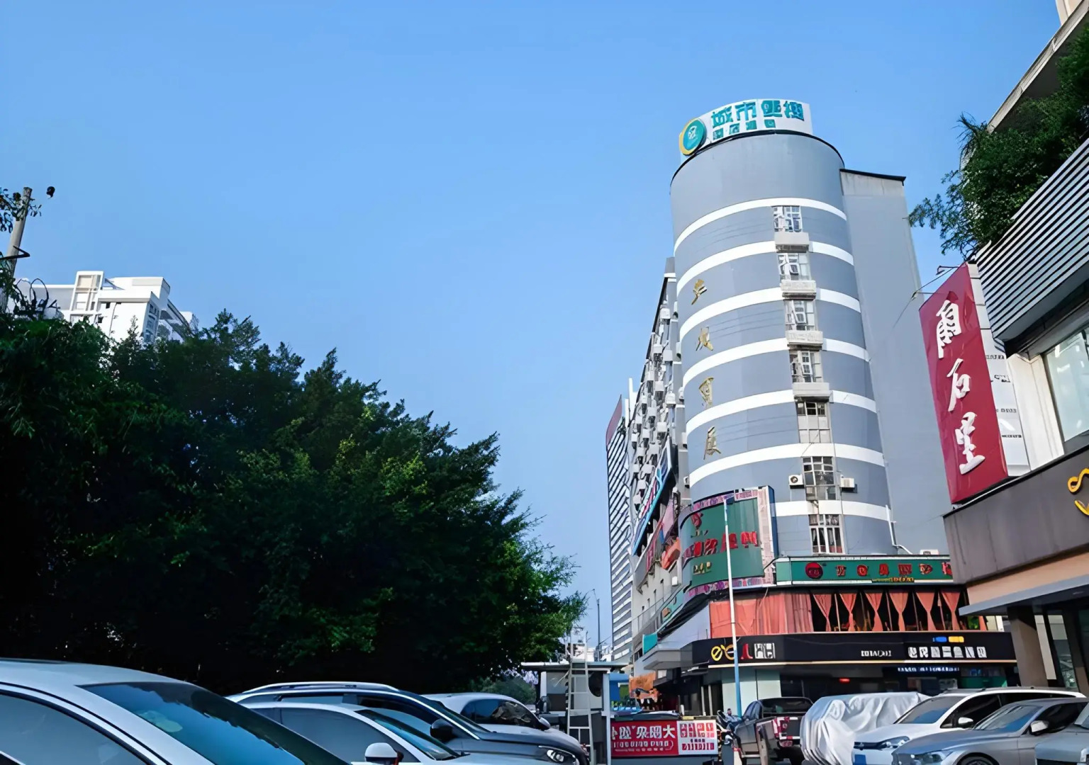 City Comfort Inn Nanning Donghe Huacheng Metro Station