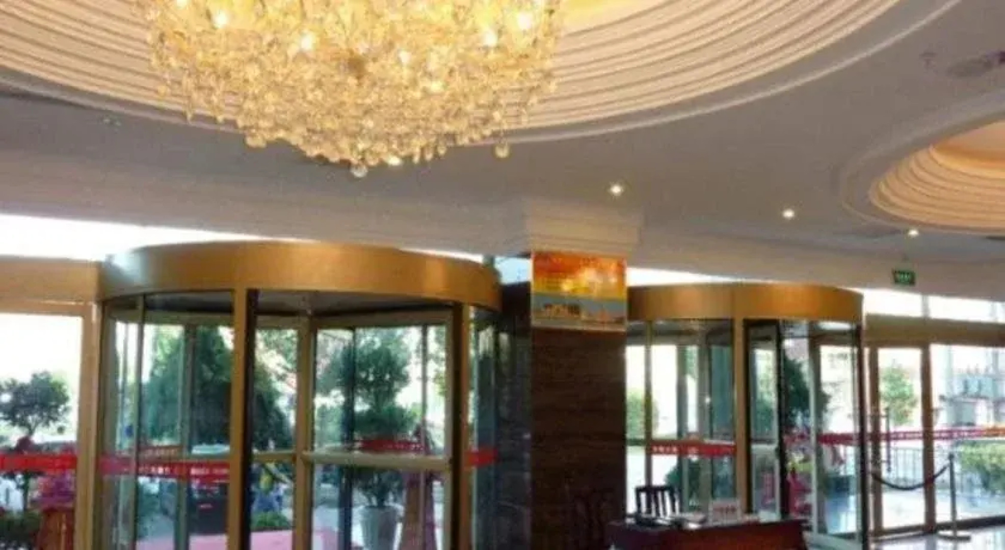 Starway Hotel Kashgar International Coach Station