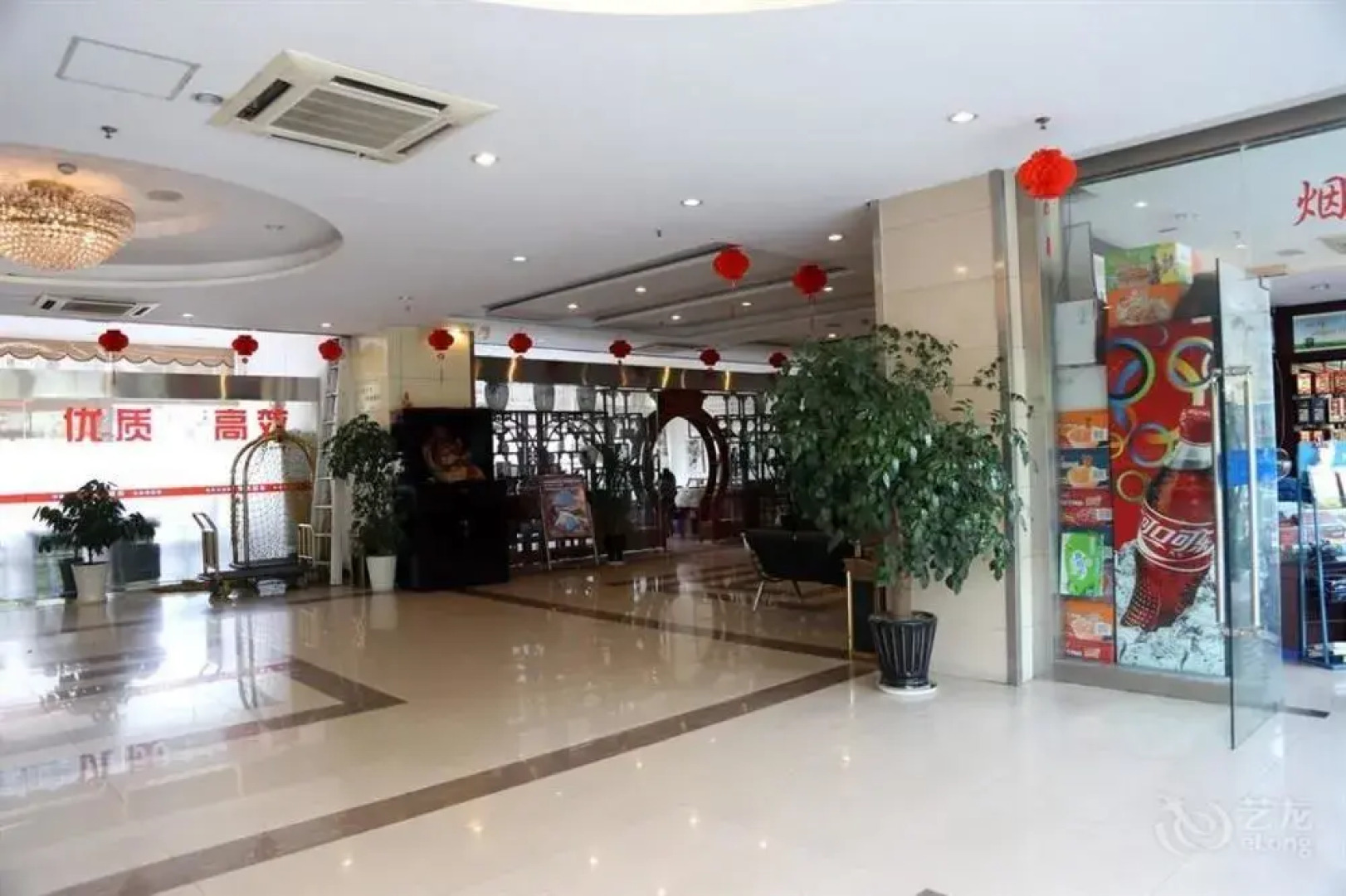 Noahsark Hotel - Huangshan