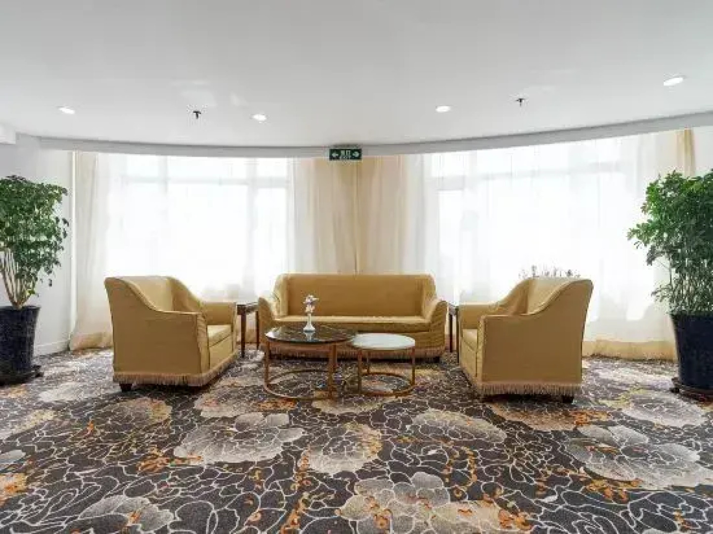 Lin Fuxin International Hotel