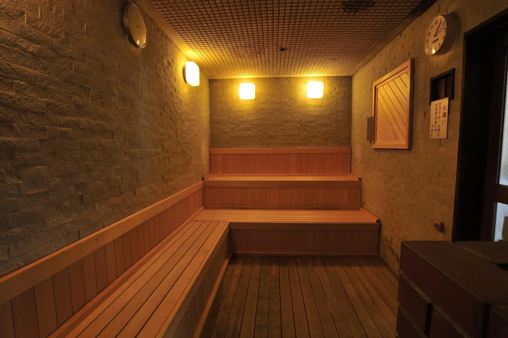 Rako Hananoi Hotel