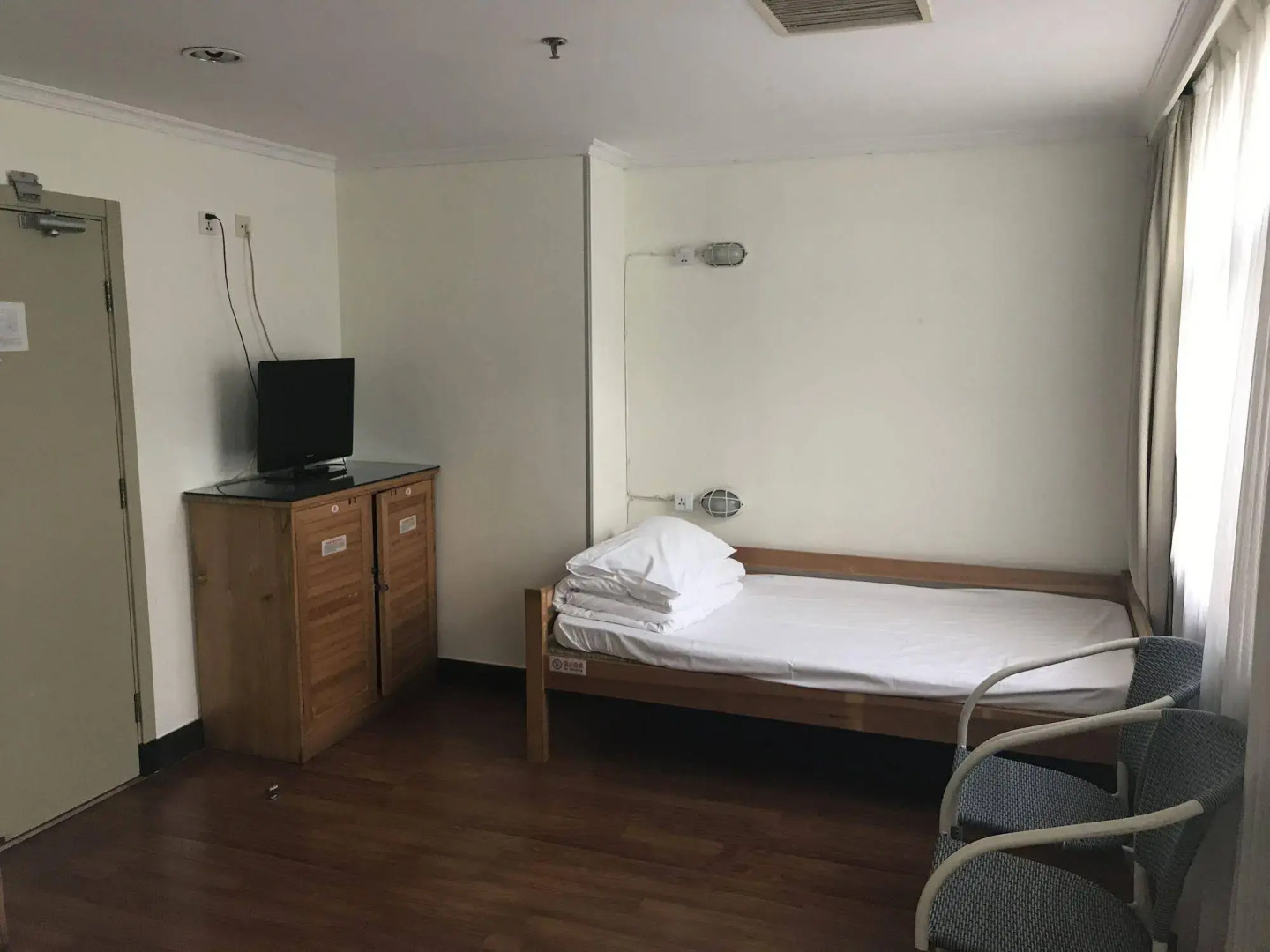 King’s Joy Hotel Tian’anmen Square